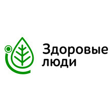 Здоровые люди на 50 лет СССР