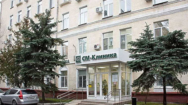 Фото клиники СМ-Клиника на ул. Ярцевская (м. Молодежная) — №1