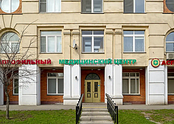 Фото клиники Клиника Лебен — №1