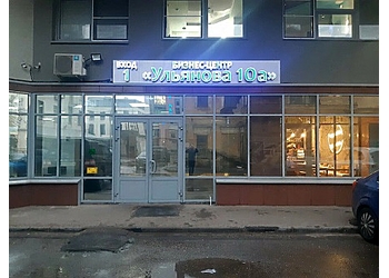 Фото клиники Стоматология All Dent (Олл Дент) — №1