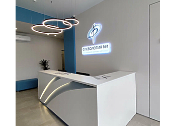 Фото клиники Флебология №1 (Серебренниковская) — №5