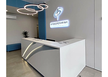 Фото клиники Флебология №1 (Серебренниковская) — №7