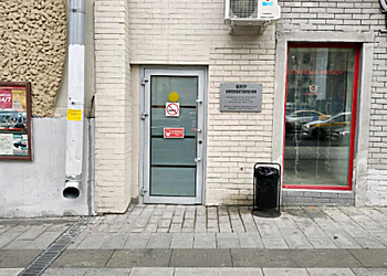 Фото клиники Центр Стоматологической Имплантологии на Садовой-Спасской — №1