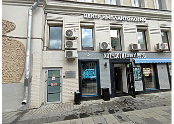 Фото клиники Центр Стоматологической Имплантологии на Садовой-Спасской — №2