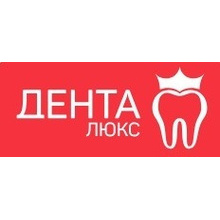 Дента Люкс на Балябина