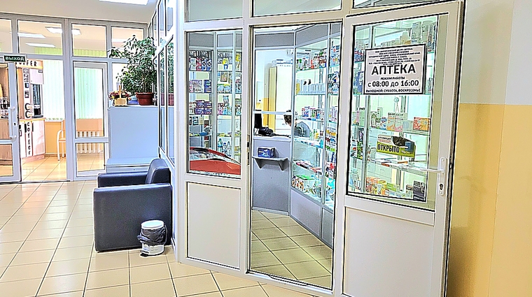 Фото клиники Хирургический центр АнапаМед — №6