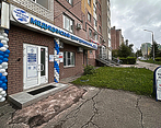 Фото клиники Медицинский центр Чистая кожа на Родионова — №1