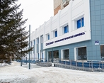 Фото клиники Офтальмологическая клиника Эксимер (Новосибирск) — №6