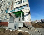 Фото клиники Промедика на 10 лет Октября — №1