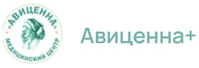 Медицинский центр Авиценна+
