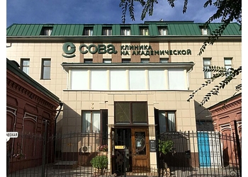 Фото клиники Клиника Сова Волгоград на Академической — №1