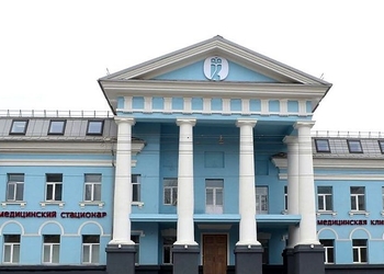 Фото клиники Клиника Сова Волгоград на Ленина — №1