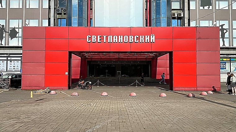 Фото клиники Энергия Здоровья — №6