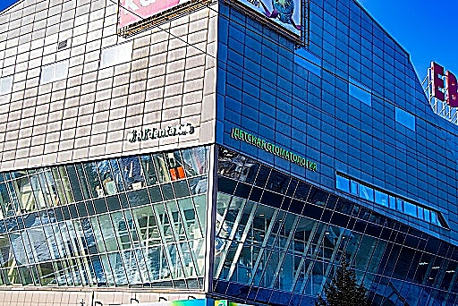 Фото клиники Стоматологическая клиника Альдента Кидс на Розы Люксембург — №1