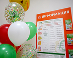Фото клиники Клиника МЛЦ на Солнечной — №3
