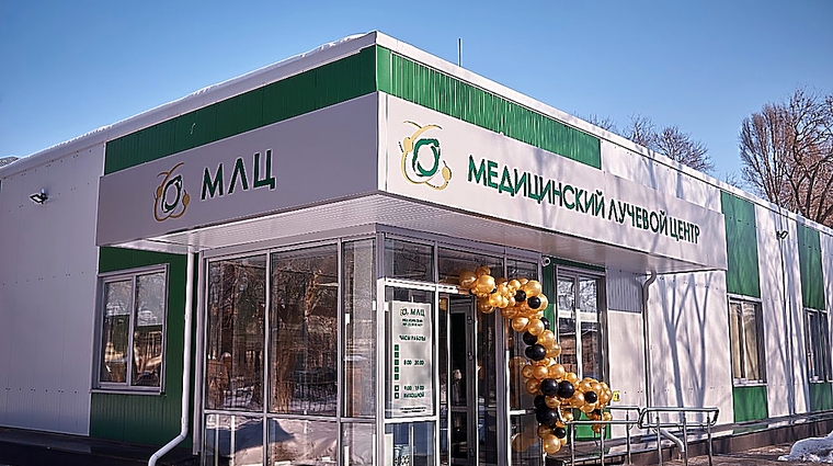 Фото клиники Клиника МЛЦ на Медицинской — №1