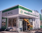 Фото клиники Клиника МЛЦ на Медицинской — №1
