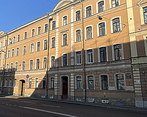 Фото клиники Санкт-Петербургский институт системной травматерапии Исток — №1