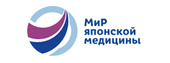 МиР японской медицины