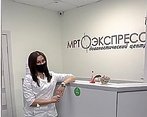 Фото клиники МРТ Экспресс Тюмень — №1