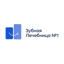 Зубная Лечебница №1
