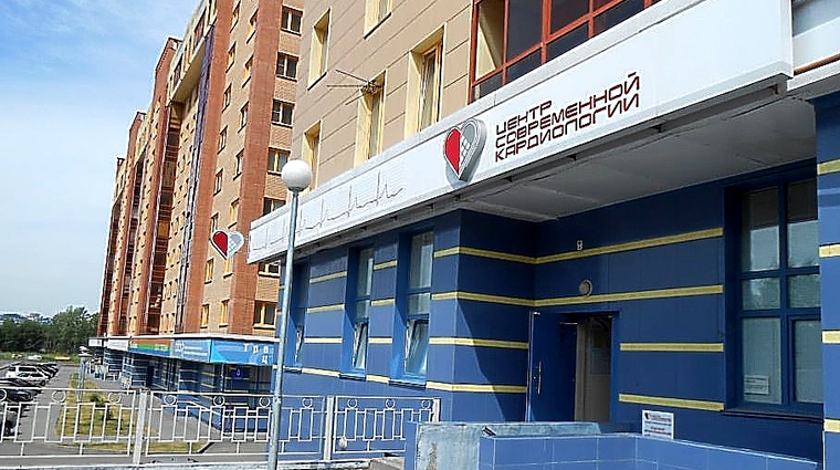 Фото клиники Центр Современной Кардиологии на Капитанской — №1
