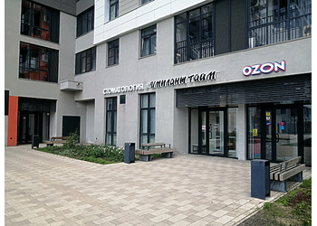 Фото клиники Стоматология ИмплантТайм (ранее А-Дент) в г. Котельники — №2