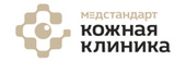 Кожная клиника Медстандарт