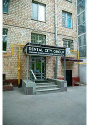 Фото клиники Стоматология Dental City Group (Дентал Сити Групп) — №1