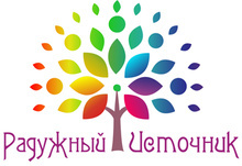 Радужный Источник на Арбате
