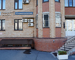 Фото клиники Стоматологическая клиника Секрет улыбки — №1