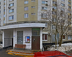 Фото клиники Giacint-N clinic (Гиацинт-Н клиник) на Барышихе — №1