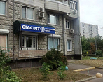 Фото клиники Giacint-N clinic (Гиацинт-Н клиник) на Барышихе — №3