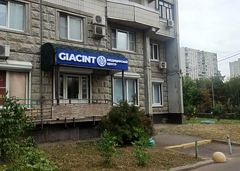 Фото клиники Giacint-N clinic (Гиацинт-Н клиник) на Барышихе — №3