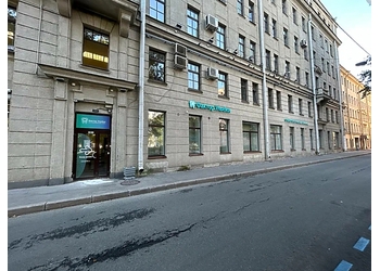 Фото клиники Фактор Улыбки на Ленина — №2