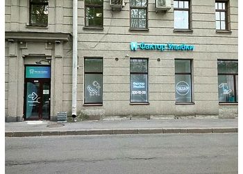 Фото клиники Фактор Улыбки на Ленина — №4