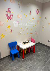 Фото клиники Фактор Улыбки на Ленина — №6