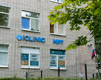 Фото клиники Центр МРТ ICLINIC — №1