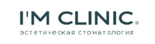 Эстетическая стоматология I'm Clinic( Айэм Клиник)