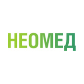 Неомед+