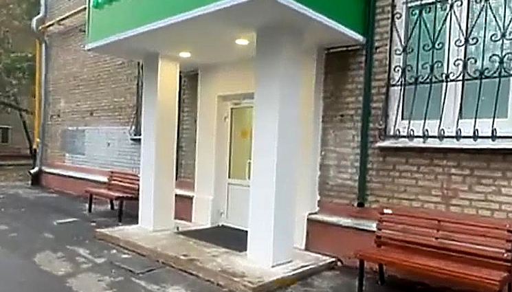 Фото клиники Астери-Мед на Владимирской 16 — №1