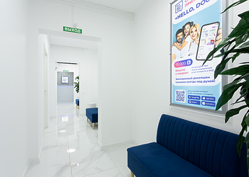 Фото клиники Hello doc (Хэллоу док) — №10