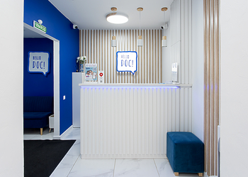 Фото клиники Hello doc (Хэллоу док) — №9