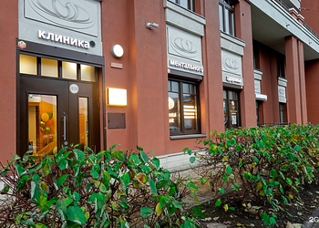 Фото клиники Клиника Mental Unit (Ментал Юнит) — №5