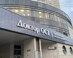 Фото клиники Доктор ОСТ в Екатеринбурге — №2