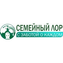 Клиника Семейный ЛОР