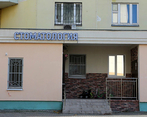 Фото клиники Стоматология ODP Clinic (ОДП Клиник) на Майкла Лунна — №1