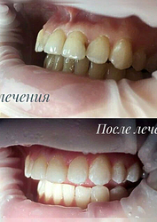 Фото клиники Клиника Эффективной Стоматологии — №26