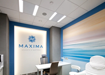 Фото клиники Maxima Clinic (Максима Клиник) — №2