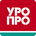 УРО-ПРО